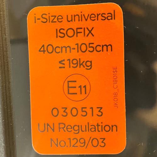 楽天市場】【1種類を選べる】Joie アイ・アーク 360度キャノピー付