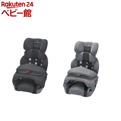 美品 カーメイト エールベベ サラット3ステップ クワトロST SARATTO3