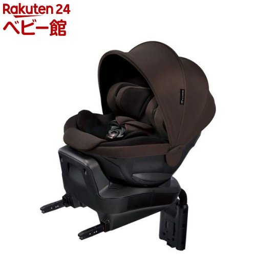 エールべべ クルット 5i グランス 回転式チャイルドシートISOFIX