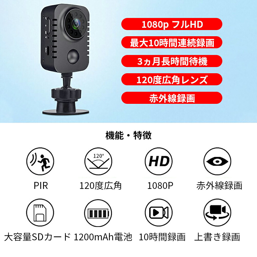 か*ま様 防犯カメラ デジタルビデオカメラレコーダー Wi-Fi機能搭載