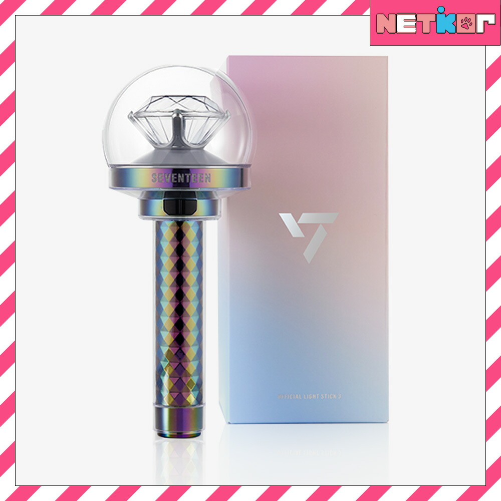 楽天市場】SEVENTEEN OFFICIAL LIGHT STICK Ver.3 公式ペンライト