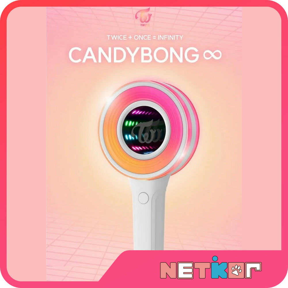 楽天市場】twice candy bong 2の通販