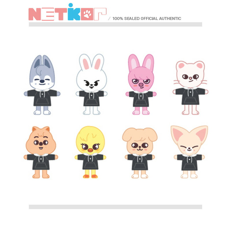 スキズ StrayKids SKZOOペンラケープ 8枚セット スキズ StrayKids