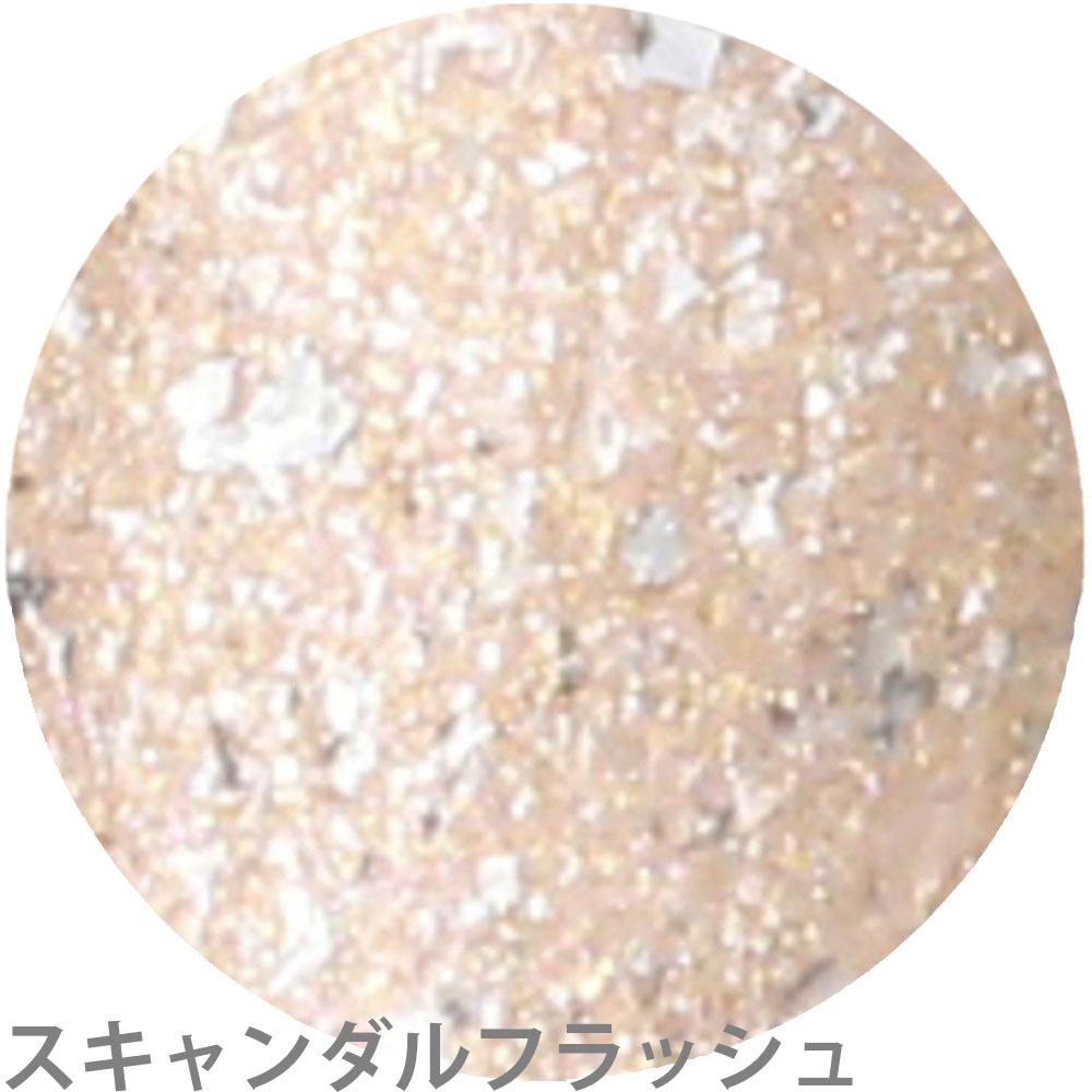 楽天市場】ベトロ ジェル VETRO BellanailLABEL カラージェル 全54色