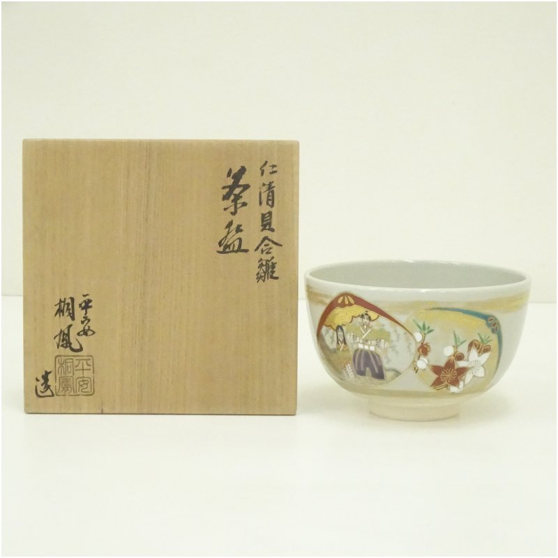 楽天市場】京焼 手塚桐鳳の通販