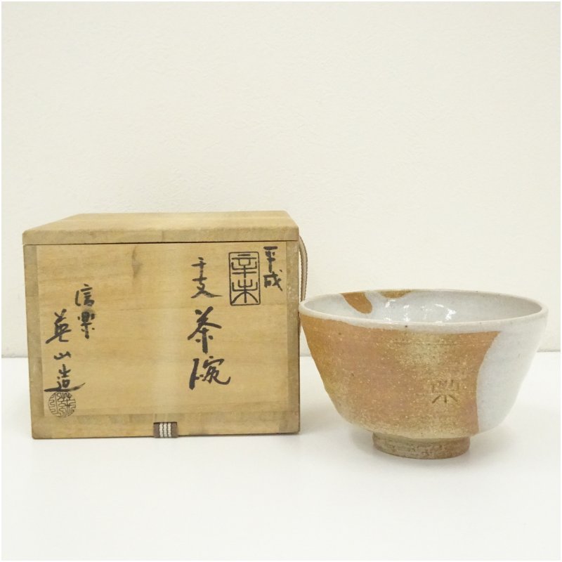 楽天市場】奥田英山の通販