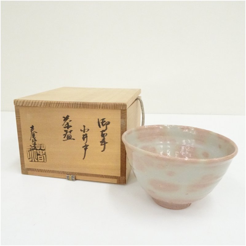 楽天市場】加藤春永の通販