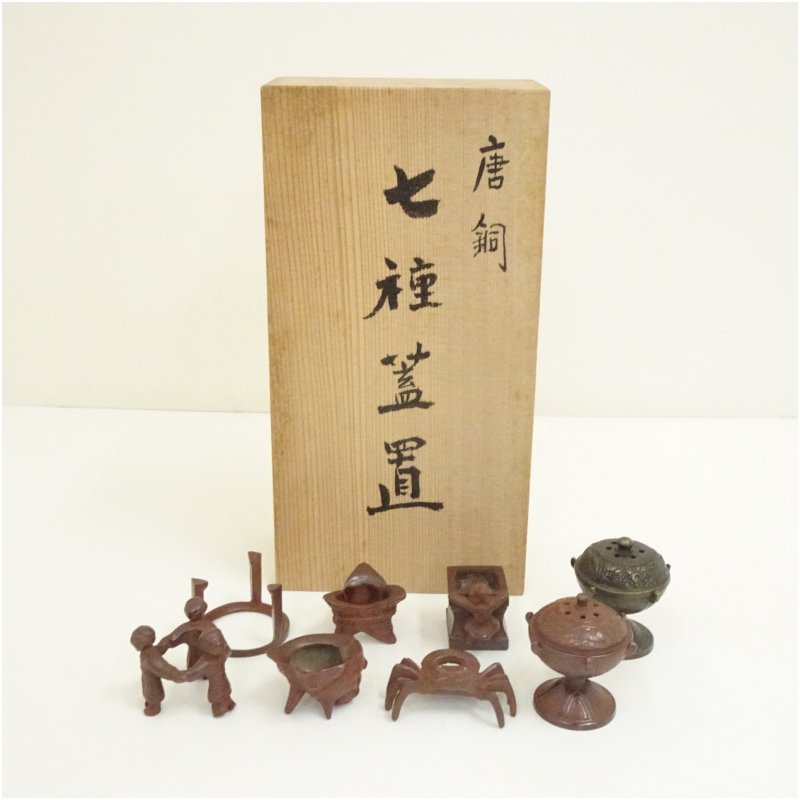 楽天市場】七種蓋置 茶道具の通販
