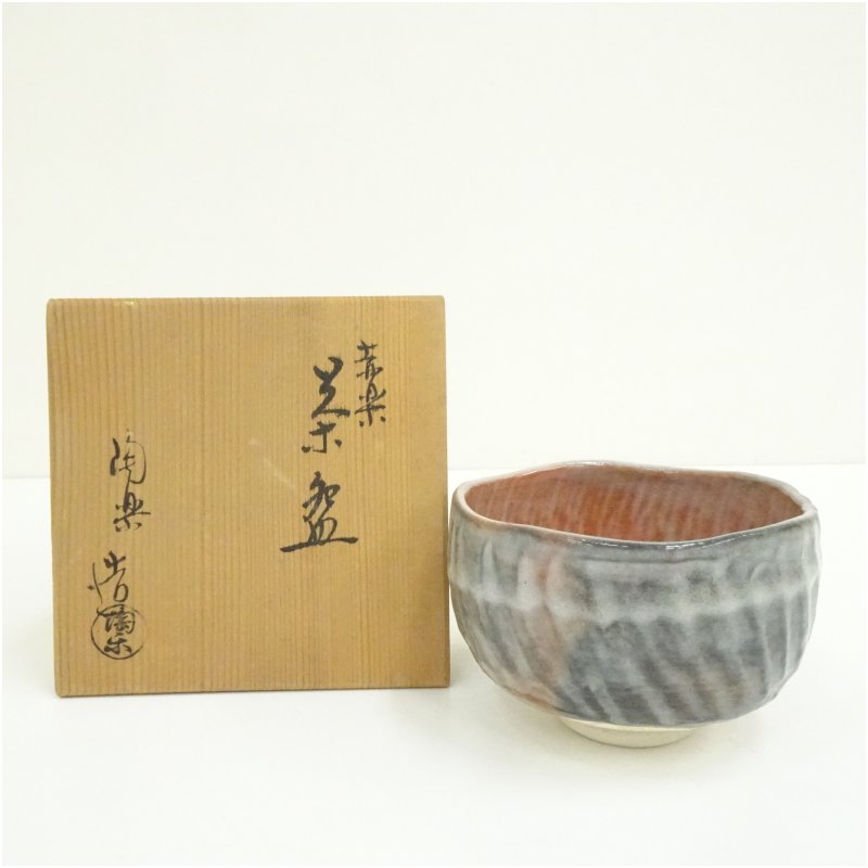 S713 水指 『紫三島』『森里秀夫』 共箱 茶道具 S713 水指 『紫