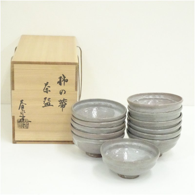 楽天市場】加藤春永の通販