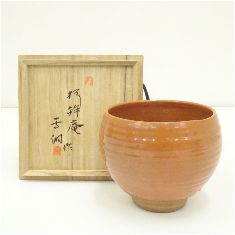 楽天市場】【茶道具】【茶碗】【送料代引手数料無料】赤楽茶碗玉藻焼