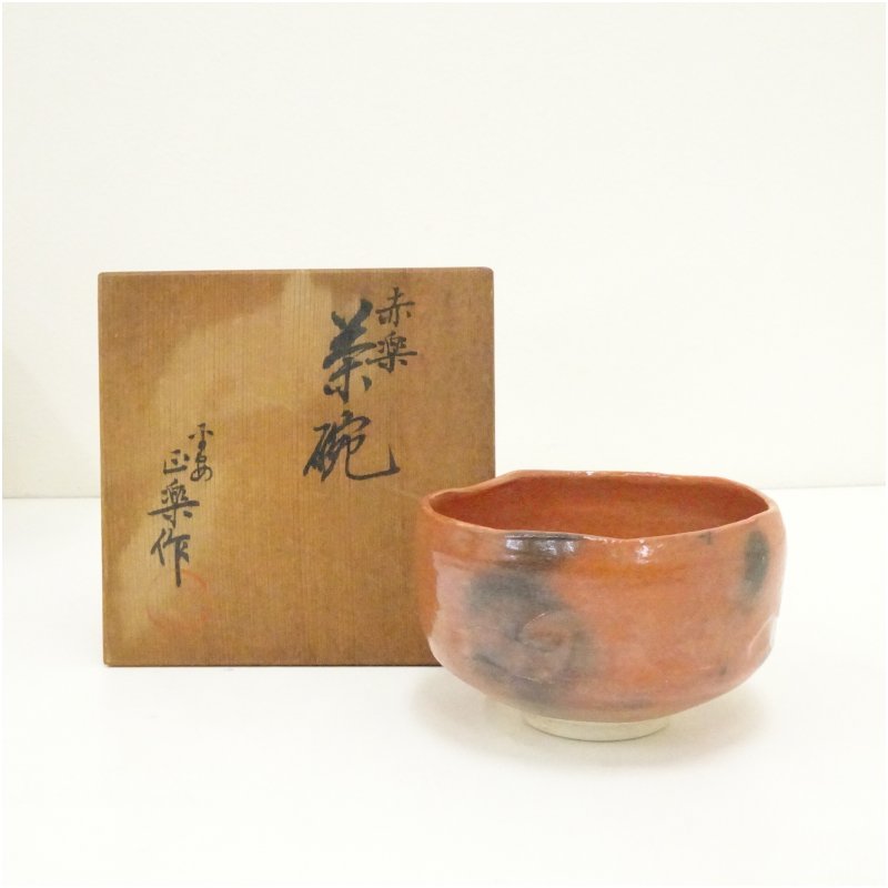 桂窯 赤茶碗 桂窯 赤茶碗 【公式通販】