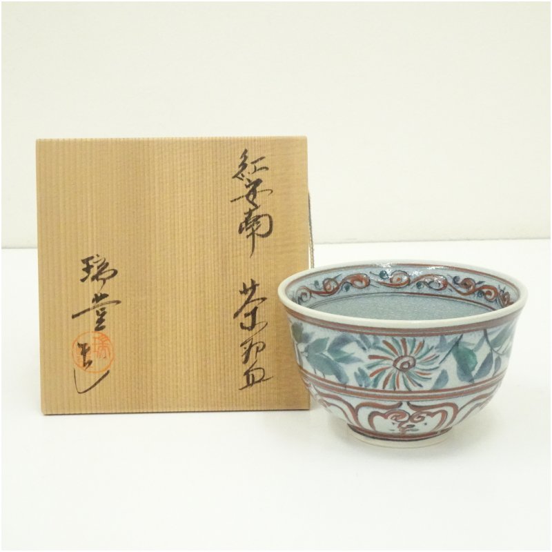 楽天市場】茶碗 紅安南の通販