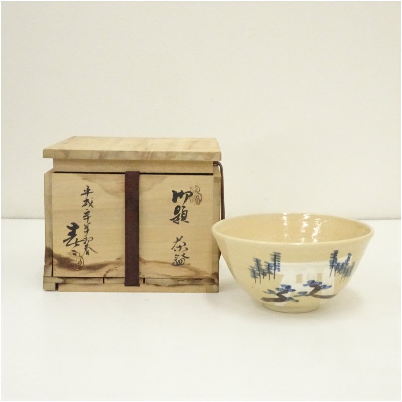 楽天市場】アンティーク（抹茶茶碗｜茶道具・湯呑・急須）：コーヒー