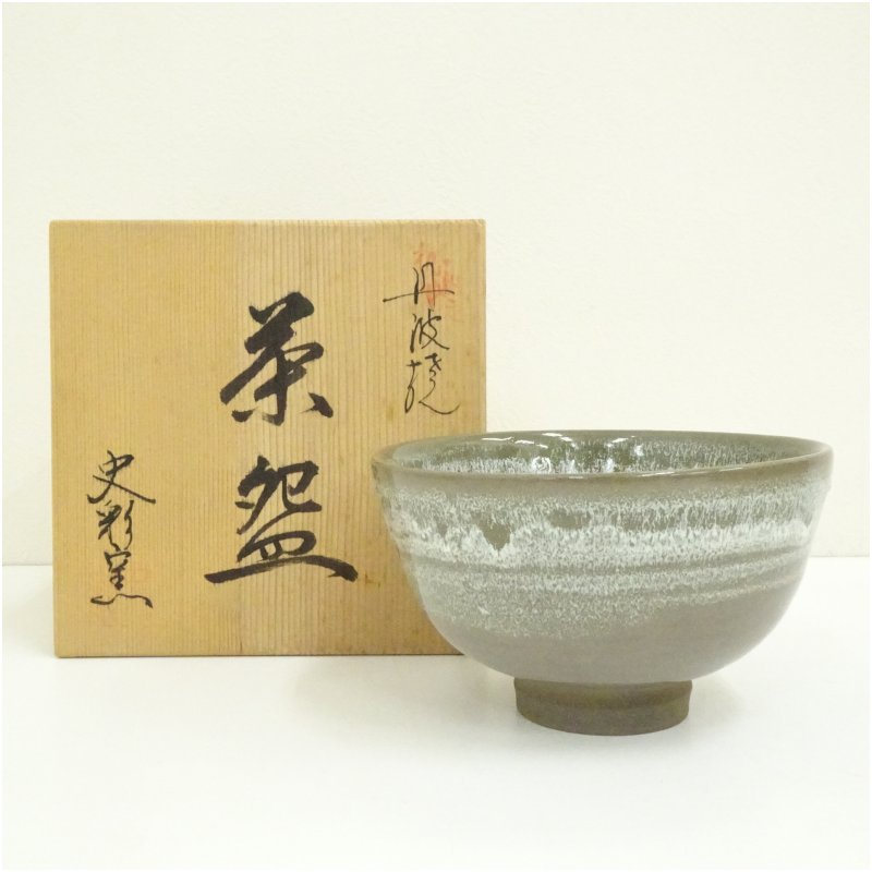 楽天市場】茶碗 丹波焼の通販