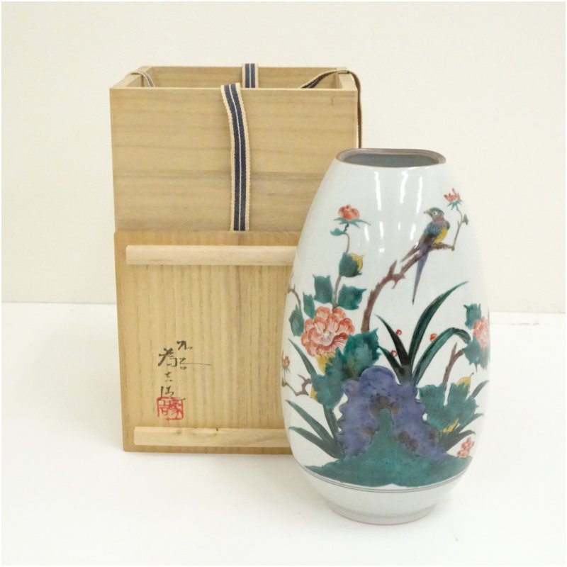 骨董 九谷焼 三代為吉 三ツ井詠一 古九谷絵変丸紋 飾壷 花器