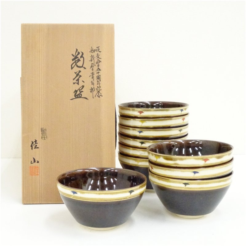 粉引 数茶碗 十客 兵山 共箱 抹茶碗 茶道具 【k3338】 粉引 数茶碗 十