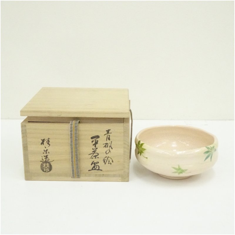 楽天市場】伊東桂楽の通販