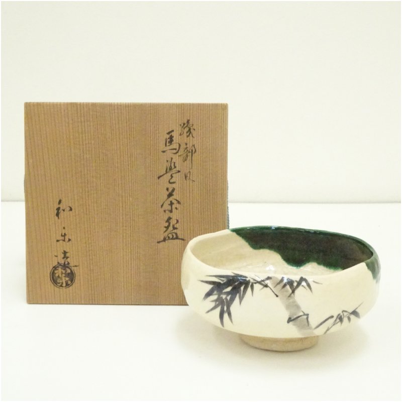 楽天市場】茶碗 ☆ 源九郎窯 加藤健 黄瀬戸 茶碗 (共箱)ギフト 和食器