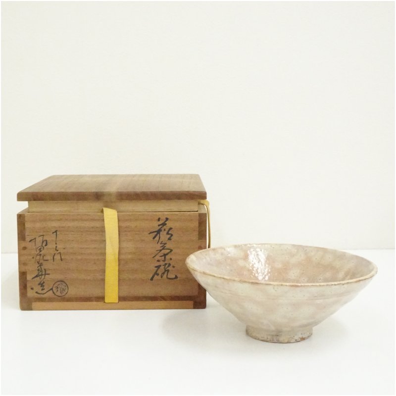 楽天市場】萩焼 坂田泥華の通販