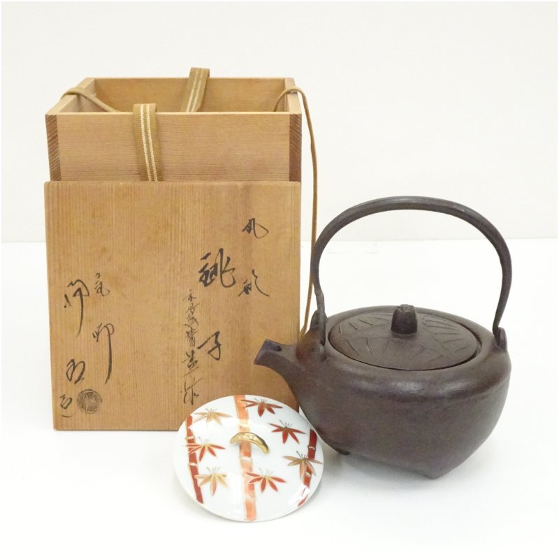 楽天市場】（六月◇特売品）釜師 佐藤浄清作 龍宝山文字入 手取釜USED