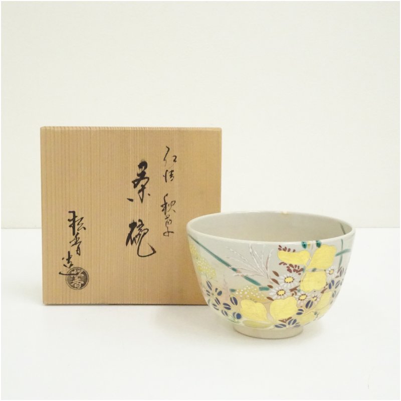 楽天市場】京焼 加藤松香造 茶碗の通販