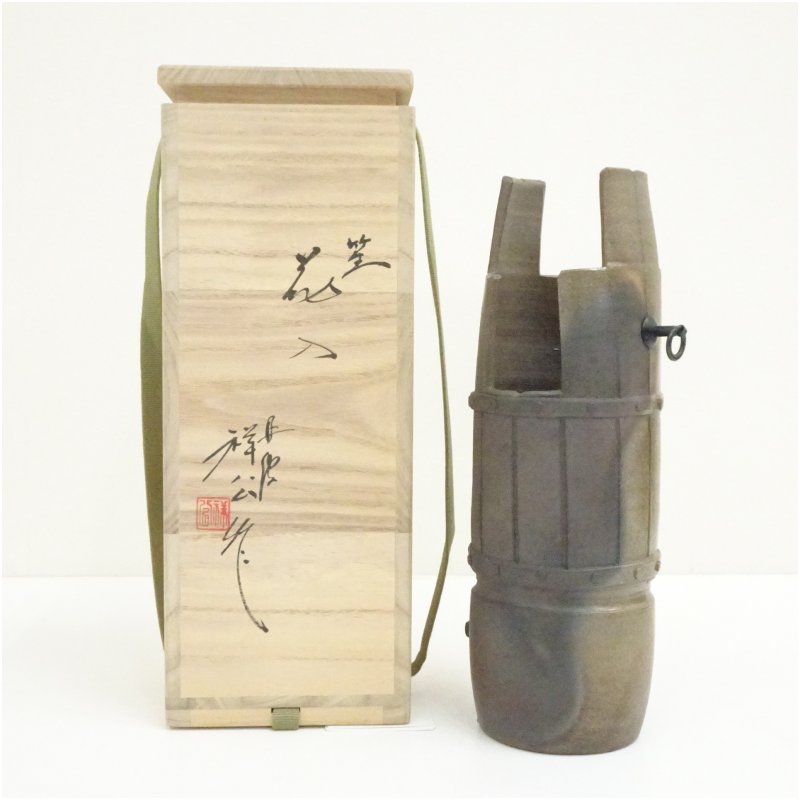 楽天市場】杉原祥公の通販