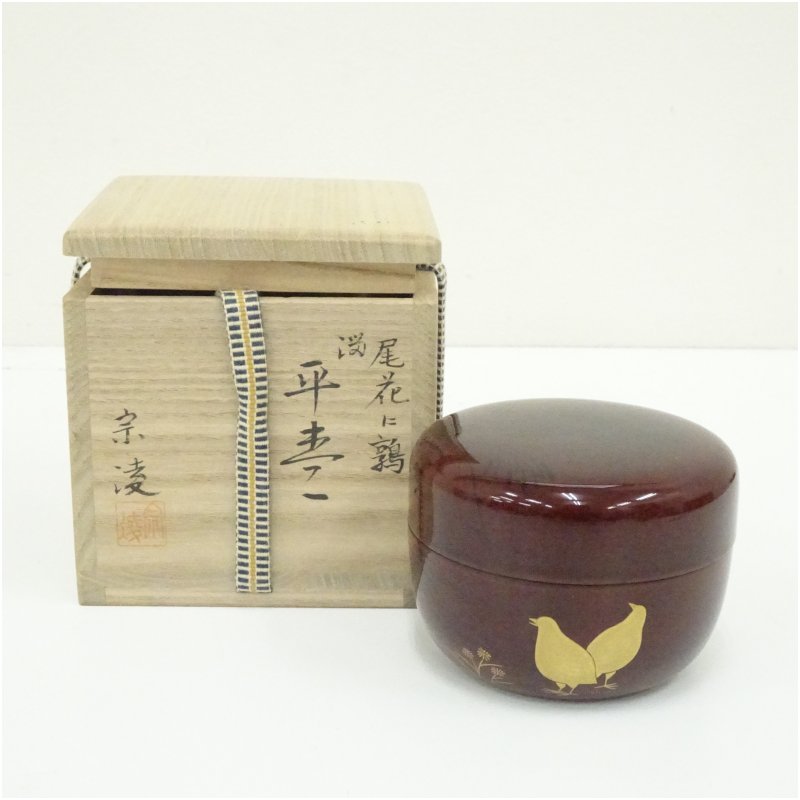 楽天市場】【茶道具】【送料無料】樹脂製大平棗溜塗り住吉蒔絵（紙箱