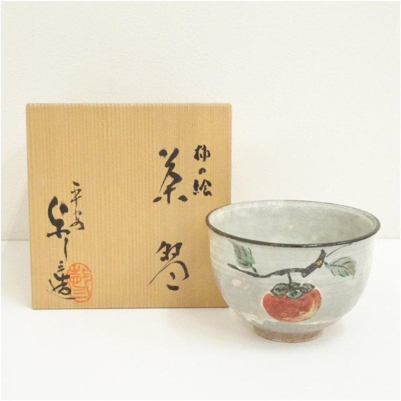 楽天市場】浅見与し三 茶碗の通販