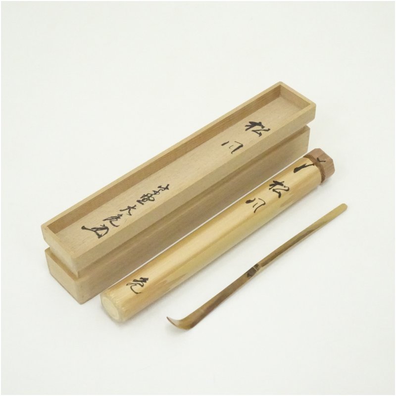 楽天市場】茶杓 大亀の通販