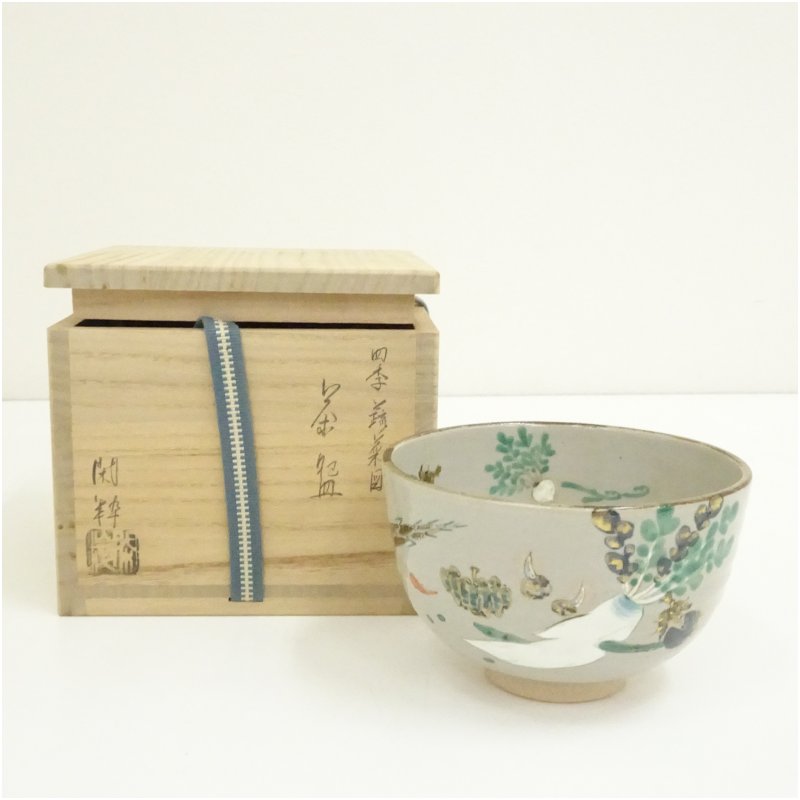 楽天市場】南口閑粋の通販