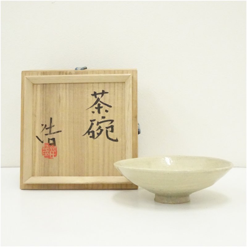 楽天市場】益子 焼（抹茶茶碗｜茶道具・湯呑・急須）：コーヒー・お茶