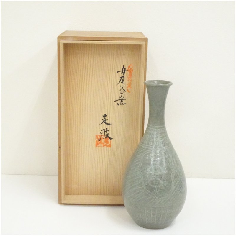 楽天市場】佐藤走波の通販