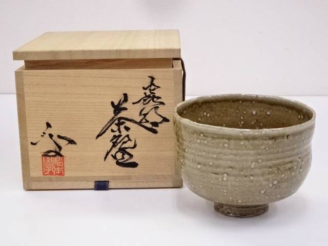 S475 茶碗 『蟲明窯』『松本学作』 共箱 抹茶碗 茶道具 【公式通販】