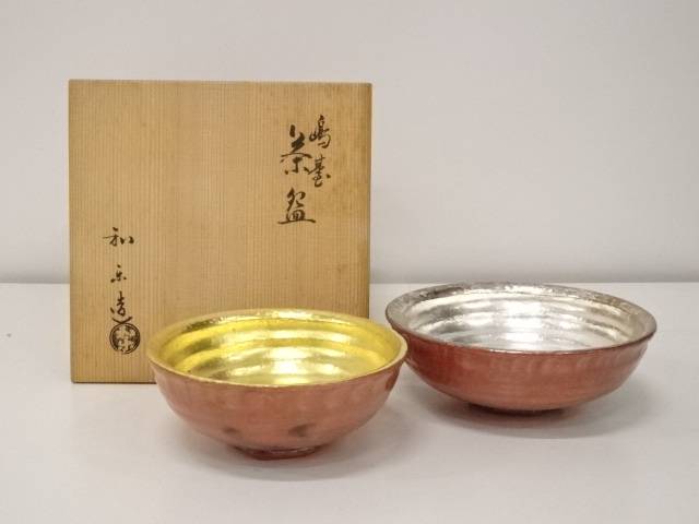 天目茶碗 天目台のセット 稽古 茶道具 茶道 お茶 茶事 裏千家 表千家