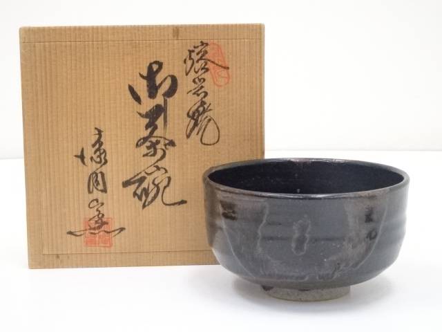 茶碗□天目茶碗 黒釉 古いお茶道具 古玩 唐物 中国 古美術 時代物 骨董品□