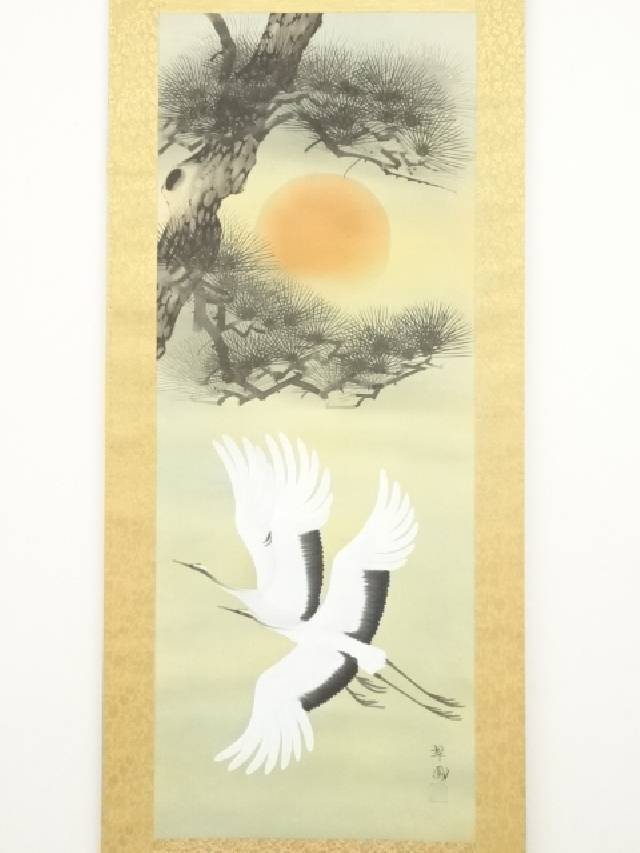 3976 翠輝 「名花十友」 共箱 肉筆 絹本 日本画 掛軸 二重箱