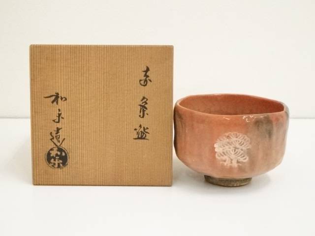 茶碗 唐津焼 利左エ門窯 12代武村利左エ門 内外椿