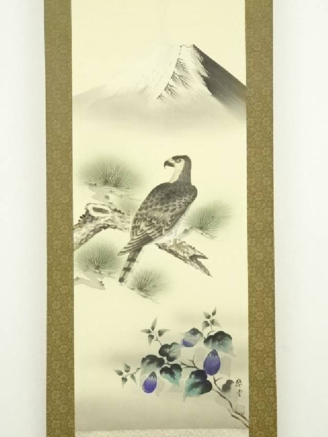 掛け軸 旭堂 一富士二鷹三茄子 絹本 希少 軸装 茶道具 掛軸 美品 です