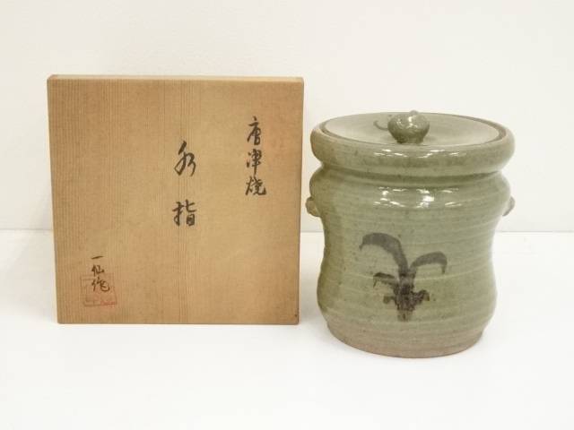 送料込【逢絢亭】茶道具 水指 唐津焼 朝鮮唐津 帆柱窯 中嶋紀文 共箱入り