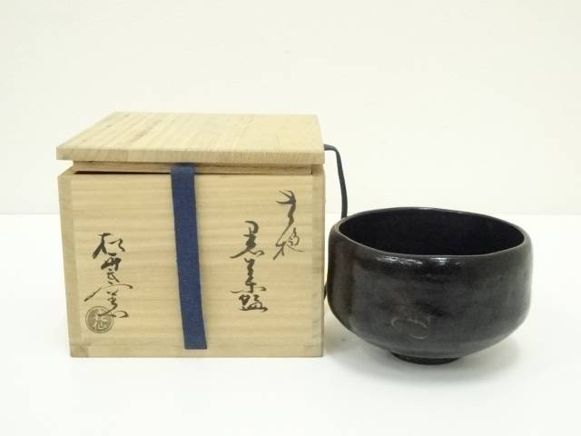 大樋焼 茶碗 泉喜仙造 茶道