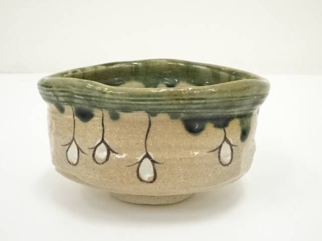 茶道具 鳴海おりべ手付鉢 佐々木八十二作 共箱 茶道具 鳴海おりべ手付
