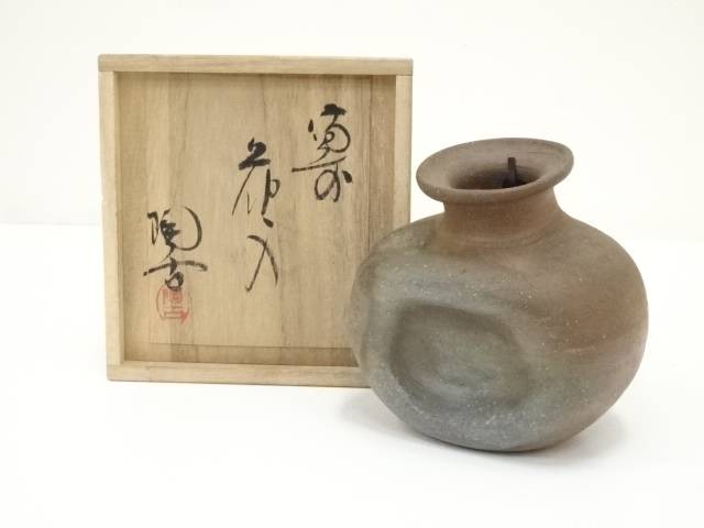 備前焼二代目小西陶古共箱入花入れ・壺
