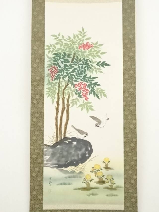 掛け軸 昇陽 作 『 梅鶯之図 』 絹本 共箱 希少 軸装 茶道具 掛軸 美品