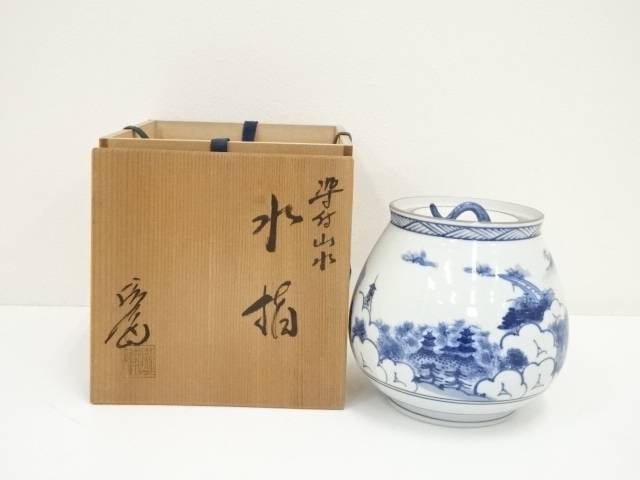 秀作】清水焼 京焼 名工 山本壹楽造 染付 山水絵 水指 共
