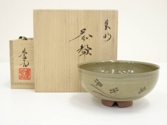 s879 虫明焼 黒井一楽 抹茶碗 茶道具2025年最新】Yahoo!オークション