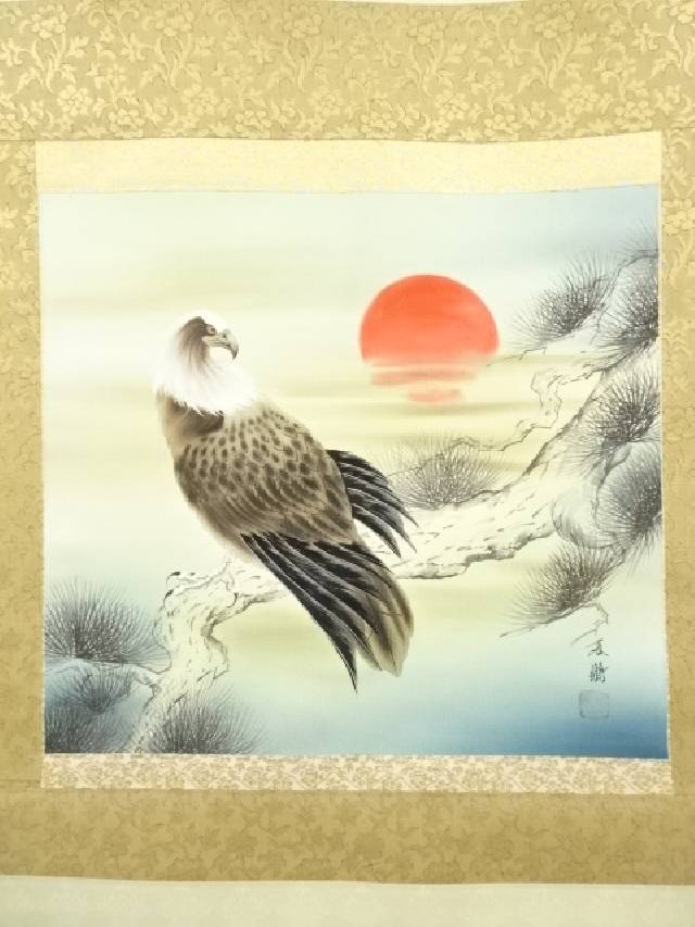 中国 近代画家 郭傳璋の山水図掛軸肉筆保証本物真作