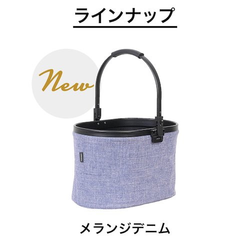 楽天市場】【300円クーポン】エアバギー ショッピングマルチバスケット