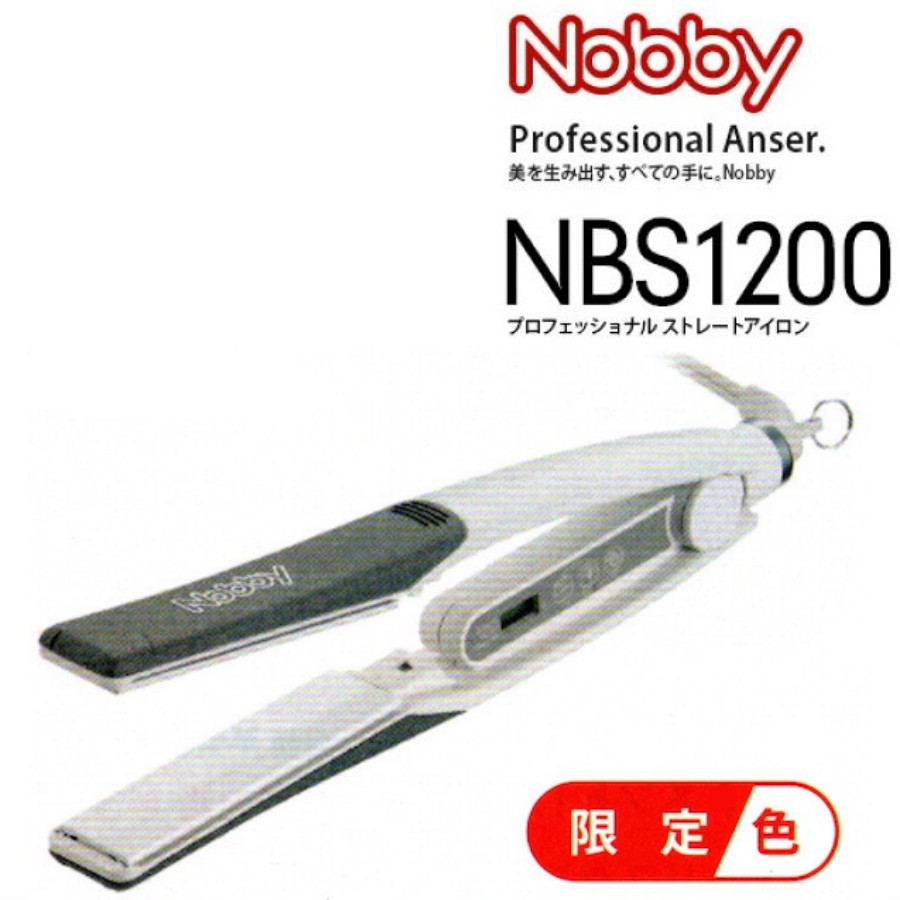 NBS1200」の人気商品一覧 | 安い商品を通販サイトから探す - 価格.com