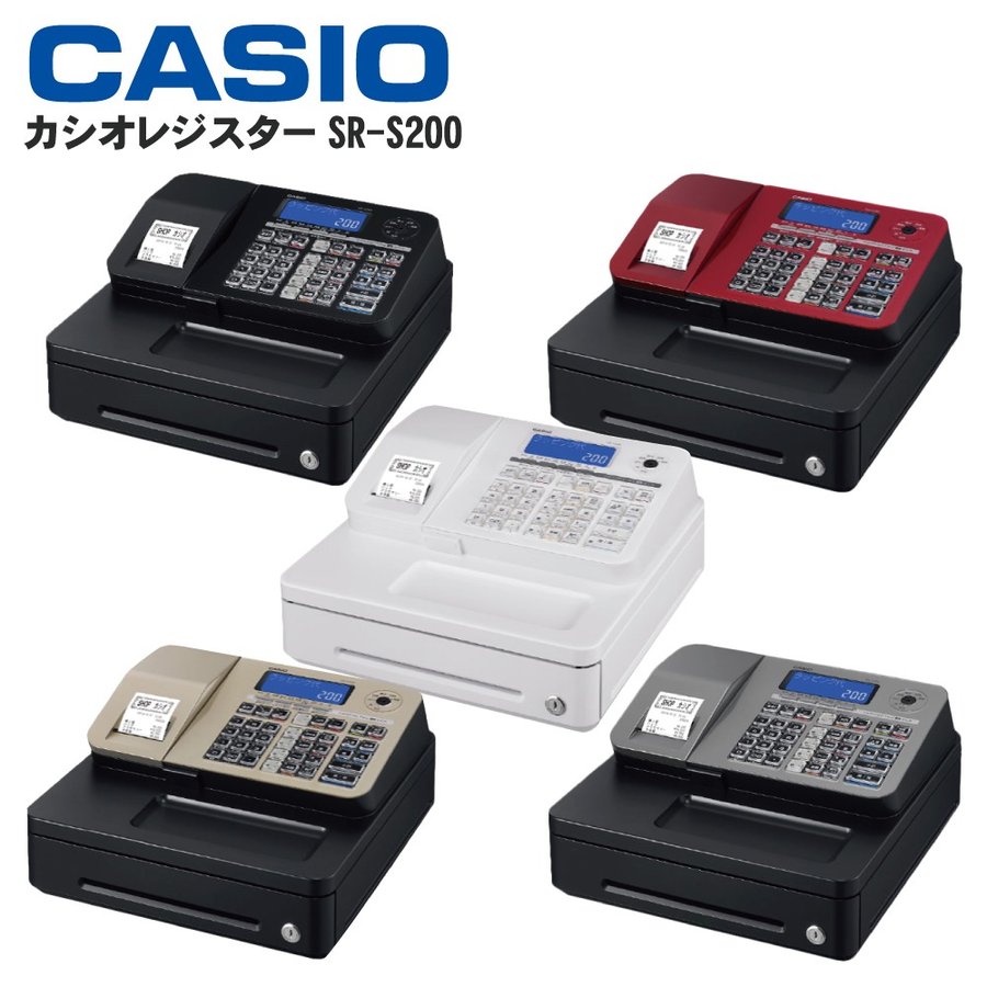 CASIO SR-S200 電子レジスター 2025年10月まで使用 CASIO SR-S200 電子